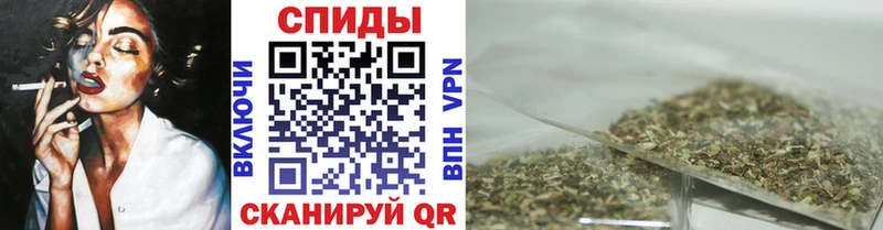 БУТИРАТ жидкий экстази Кольчугино