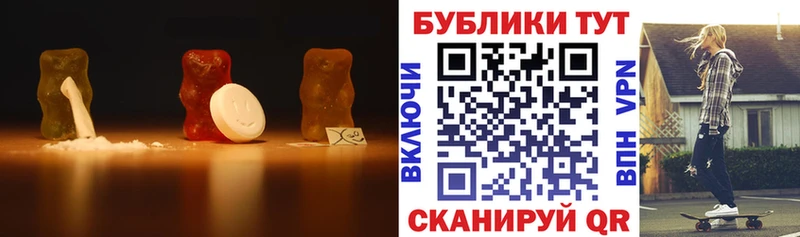 Ecstasy круглые  купить  цена  Кольчугино 