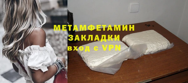 дживик Козельск