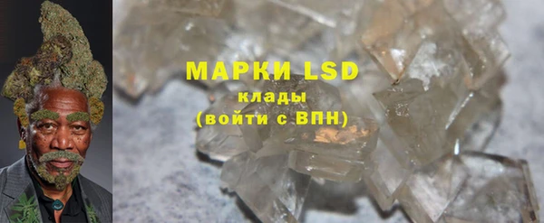 крисы Костерёво