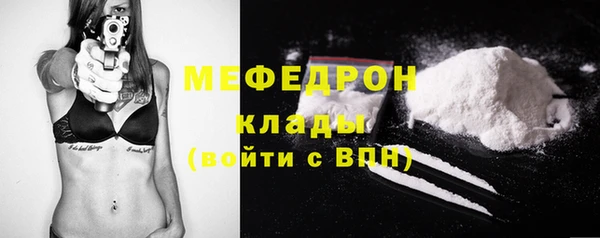дживик Козельск