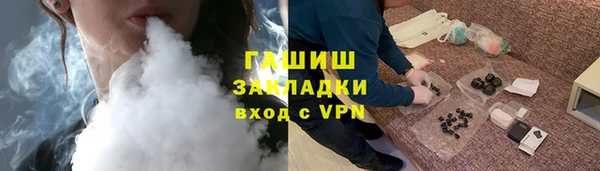 крисы Костерёво