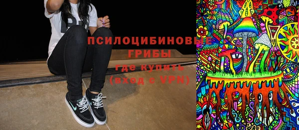 МДМА Коряжма
