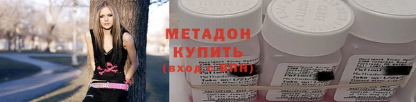 ALPHA-PVP Киреевск