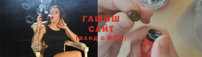 наркотики Корсаков