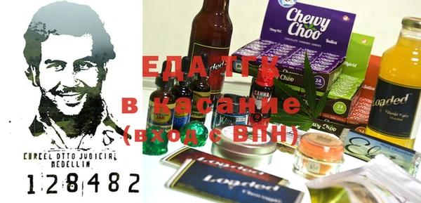 дживик Козельск
