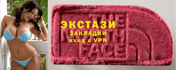 марки nbome Остров
