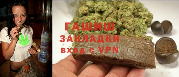 МДМА Коряжма
