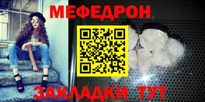 дмт Заволжье