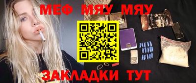 дмт Заволжье
