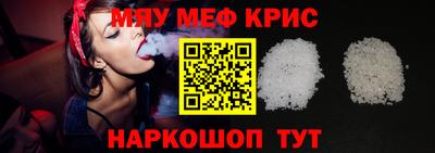 дмт Заволжье