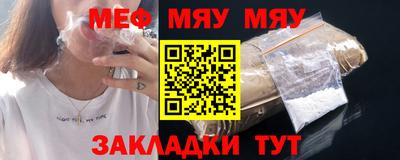 гидропоника Моздок