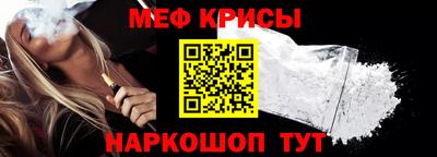 дмт Заволжье