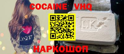 дмт Заволжье