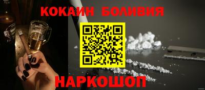 первитин Бузулук