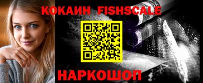 мет Заводоуковск