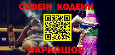 первитин Бузулук