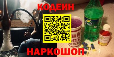 гашик Жуковский