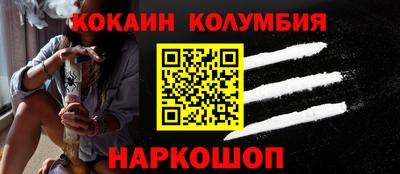 дмт Заволжье