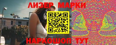 индика Будённовск