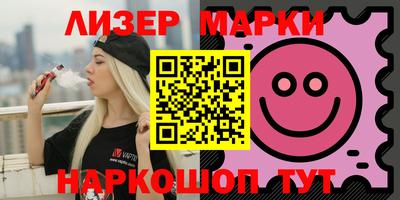 индика Будённовск