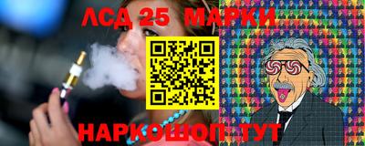мет Заводоуковск