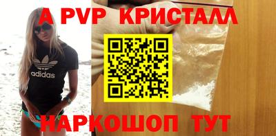 дмт Заволжье