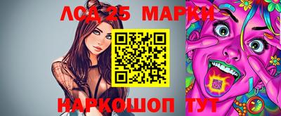 спайс Бугуруслан