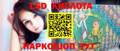 мет Заводоуковск