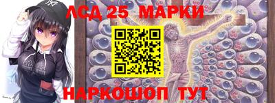 первитин Бузулук