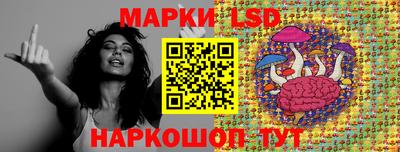 мет Заводоуковск