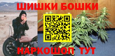 первитин Бузулук