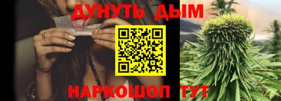 дмт Заволжье