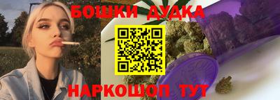 дмт Заволжье
