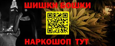 дмт Заволжье