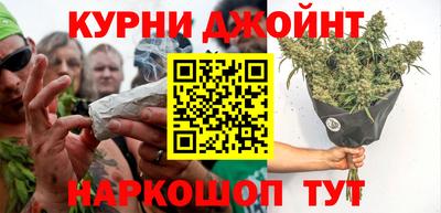 спайс Бугуруслан