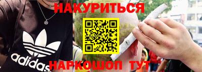 гашик Жуковский