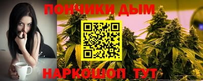 мет Заводоуковск