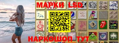 спайс Бугуруслан