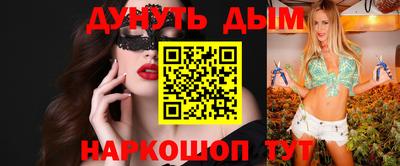 дмт Заволжье