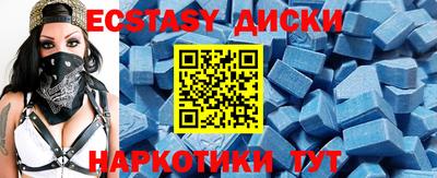 гашик Жуковский