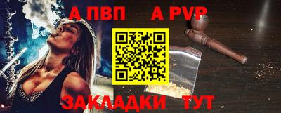 дмт Заволжье