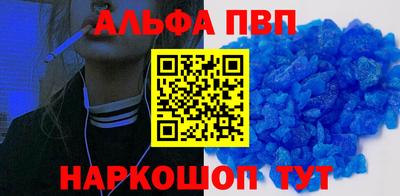 гашик Жуковский