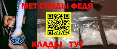 дмт Заволжье