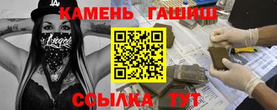 первитин Бузулук