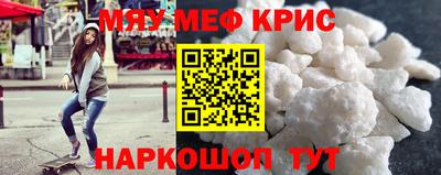 дмт Заволжье