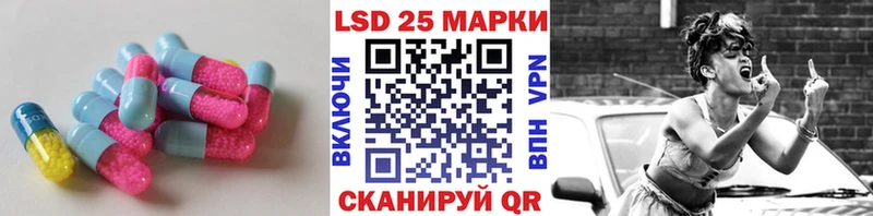 цены наркотик Кольчугино ЛСД экстази кислота