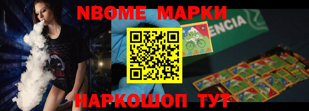 LSD-25 экстази  Кольчугино  блэк спрут ссылка  ЛСД экстази ecstasy 