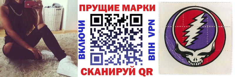 кракен tor  Кольчугино  Марки NBOMe 1500мкг 