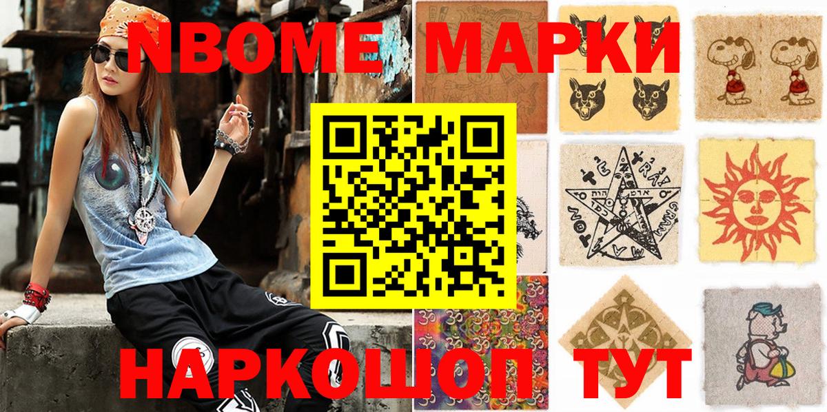 Кольчугино  Конопля  Codein  Мефедрон   Гашиш  Вход с VPN  Cocaine  Марихуана  АМФЕТАМИН   ГЕРОИН 